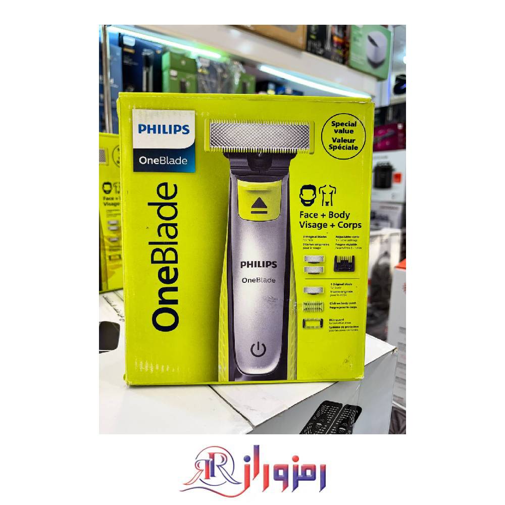 ماشین اصلاح فیلیپس مدل QP2834/60 وان بلید اورجینال